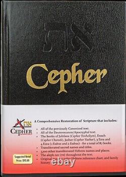 Cepher Package Deal