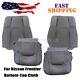 For 2005-2019 Nissan Frontier Driver Passenger Bottom Top Cloth Seat Cover Gray