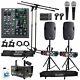 Home Karaoke House Party Pack w 12 Active Speakers, Mixer, Mics & Effect Lights