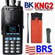 NIB BK Radio KNG2-P150 Digital PACKAGE DEAL